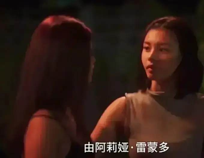 《Ekis》未删减版高清免费在线播放-菲律宾电影Ekis高清完整版在线观看-剧情片VS影院资源