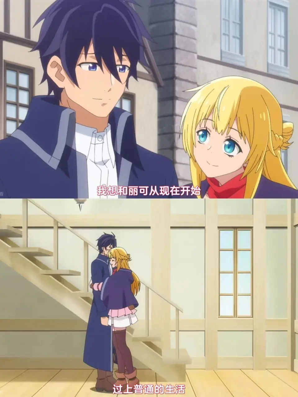 挣扎吧，亚当君全集完整版-1080P中文字幕在线免费观看-2024深夜档末日神番