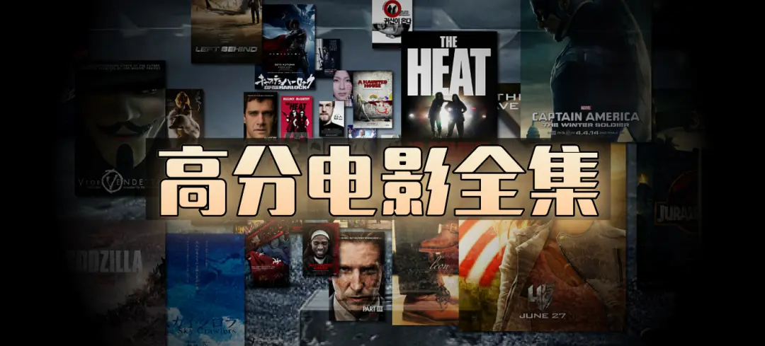 《全网影视资源》影视大全免费看-高清未删减1080P-全网影视资源下载