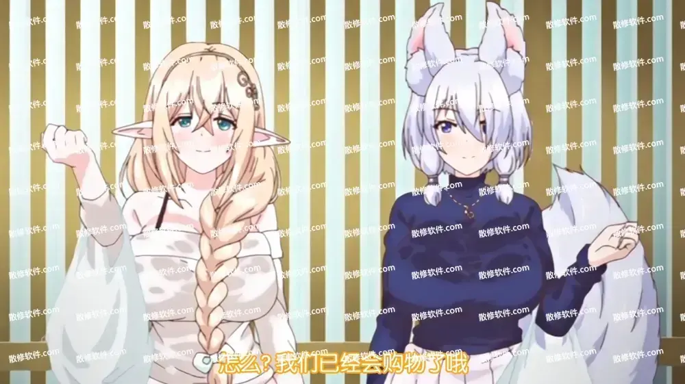 《御姐正太御姐》高清完整版免费在线看-1080P全集无删减-御姐正太御姐全季资源下载