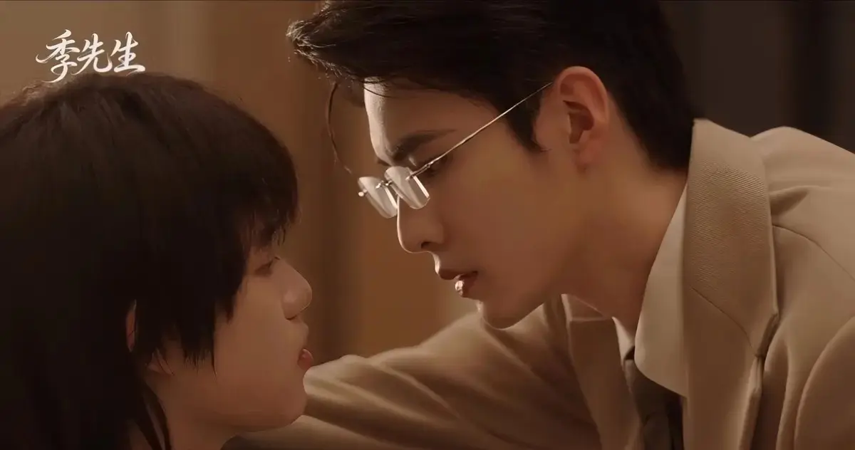 《季先生》全集完整版高清免费观看无广告在线-VS影院热门双男主剧《季先生》详情介绍