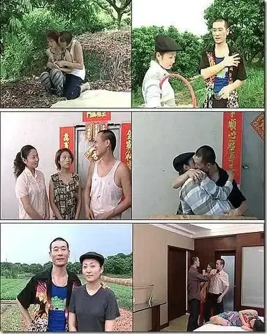 《农民伯伯下乡妹》未删减版高清免费在线播放-电影农民伯伯下乡妹高清完整版在线观看-国产电影完整版免费观看