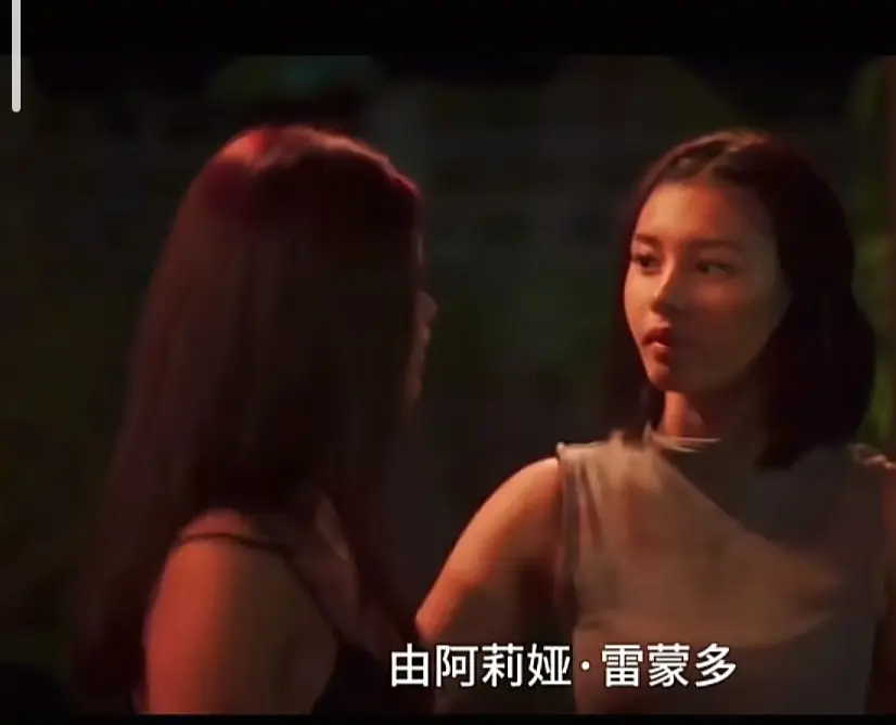 菲律宾电影《Ekis》高清完整版在线观看-剧情片免费无广告播放-Ekis完整版资源分享