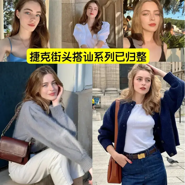 无删减《捷克街头系列》全100集1080P高清中字完整版在线观看 - 2025《捷克街头钞能力》无删减HD高清免费播放 - 高清无广告