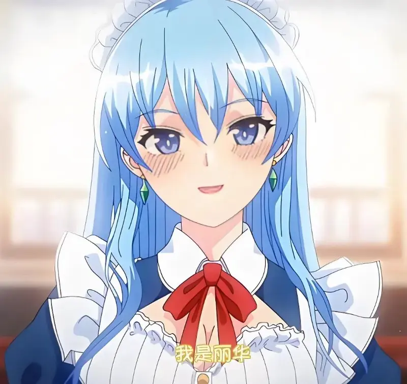 《蕾卡乃華麗且我的女王》高清无删减版免费观看-蕾卡是我的华丽女王全集在线播放入口-樱花动漫网