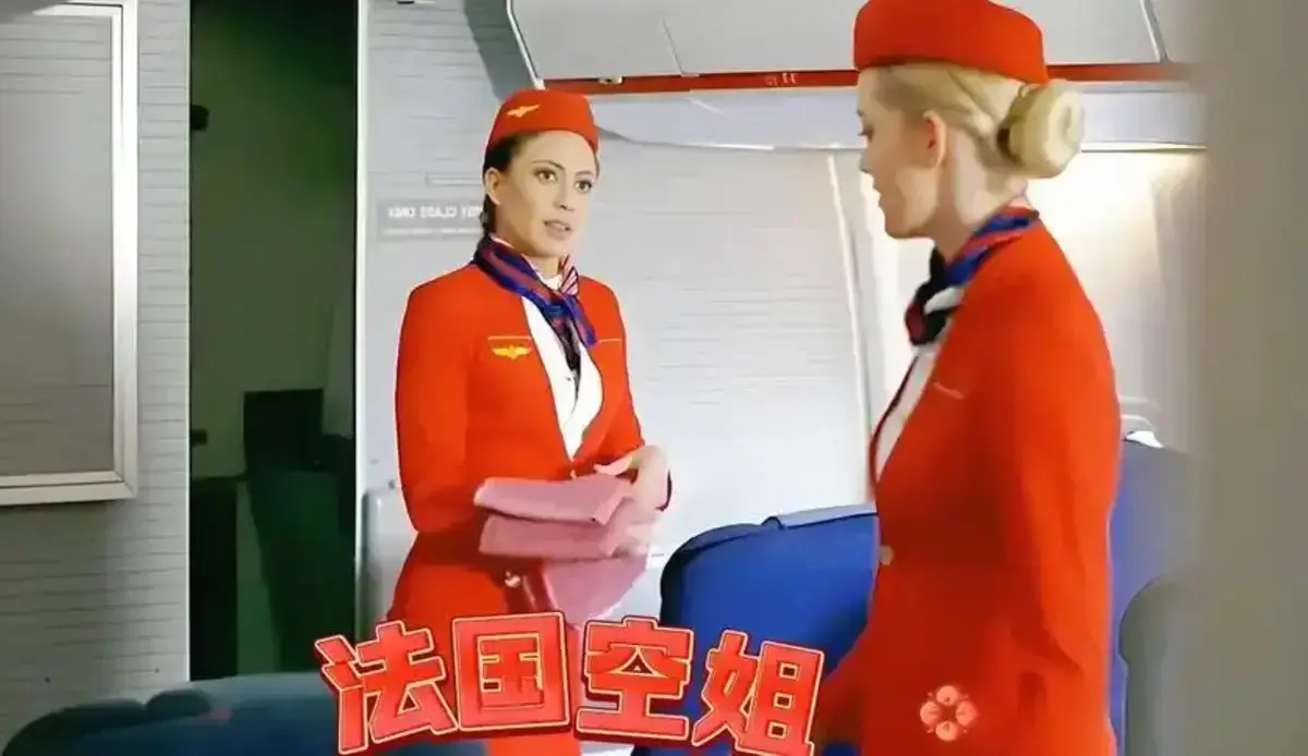 法国空乘4法版高清无删减-完整版在线观看免费-全集完整版未删减4K-2026法国空乘4欧美电影