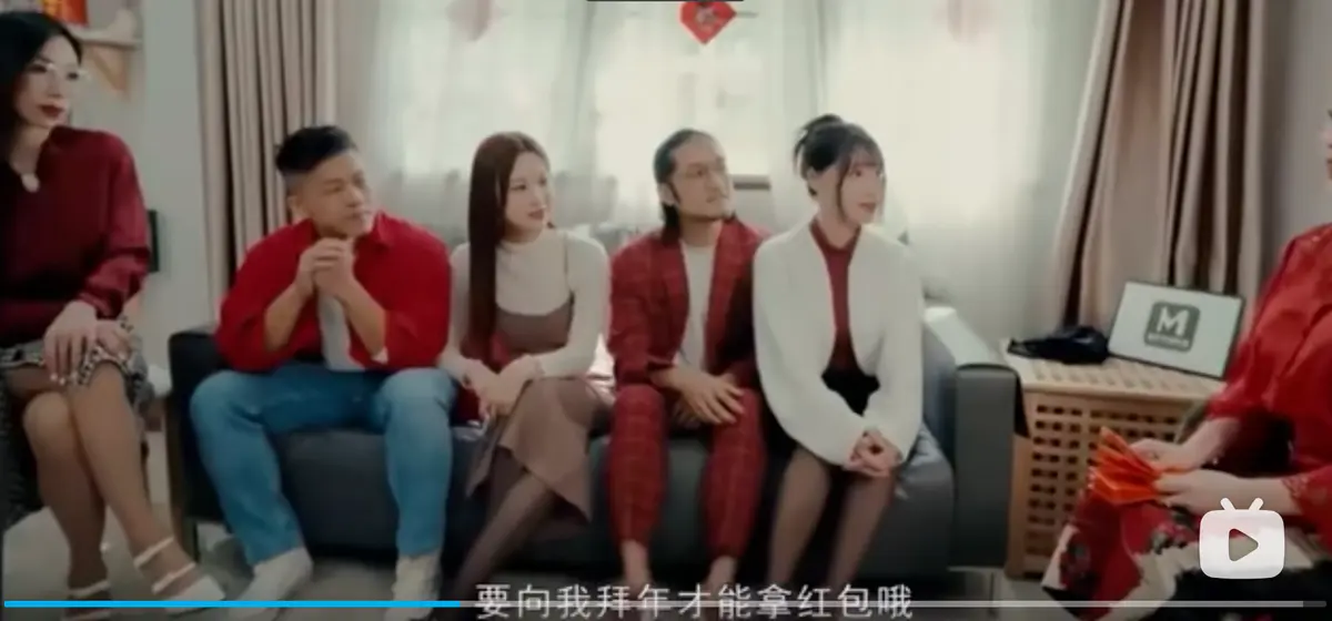《家族团圆饭》MD0230-2 EP1 新年母女篇 在线完整版在线观看家族团圆年夜饭高清资源1080P蓝光