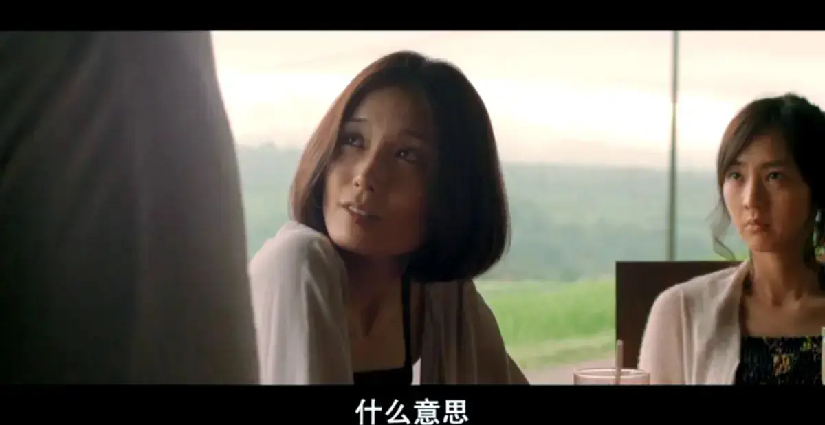 《欲动》日本电影高清未删减版免费在线播放-欲动完整版在线观看剧情片-VS影院爱情片