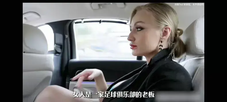 《绿茵星妈》HD中字高清完整版免费在线观看-足球妈妈全集迅雷百度网盘资源下载通道-满天星电影在线播放