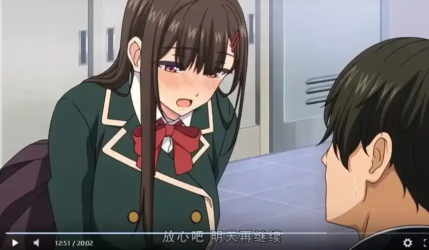 《制服就这样穿着》动漫全集高清在线观看 - 免费无广告 - 完整版资源 - 樱花影院VS影视