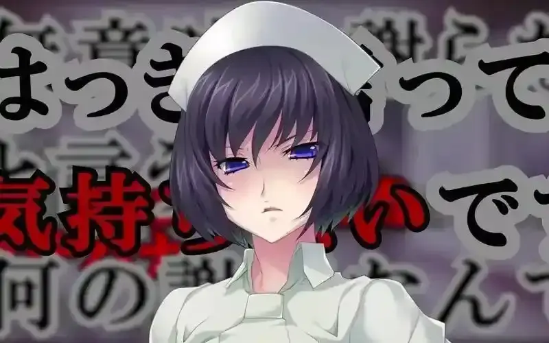 《榨精病栋》全集完整版高清在线观看-榨精病栋无删减1080P-免费观看动漫资源-好看的动漫推荐