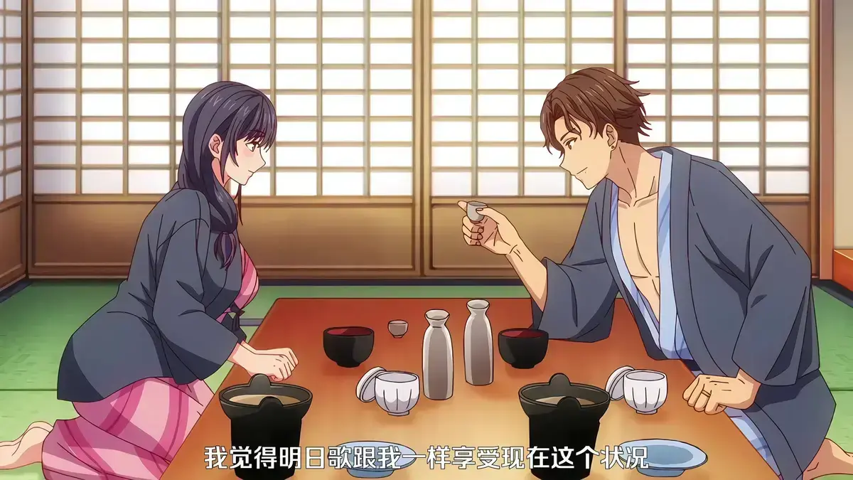 《夫妇联欢～回不去的夜晚～》动漫完整版免费观看-无删减无广告高清播放-《夫妇联欢，回不去的夜晚》1080P中字在线观看-VS动漫网