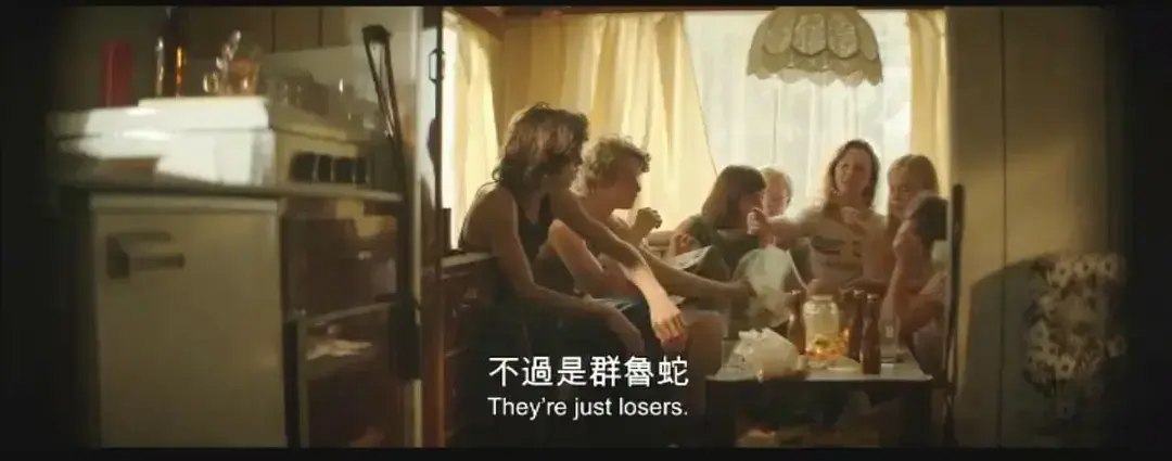欧美大片《放荡青春》HD中字未删减在线观看-1080P超清全集完整版免费播放-夸克迅雷百度网盘资源分享下载