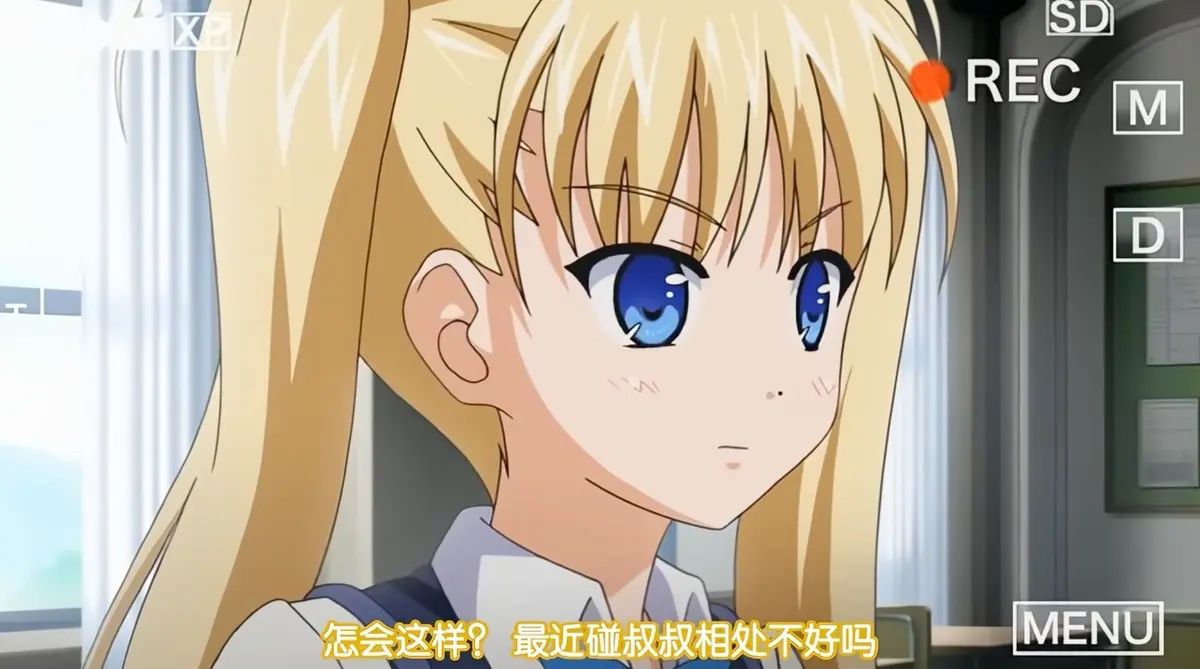 鬼父全集免费在线观看-无广告高清完整版动漫资源-风车动漫