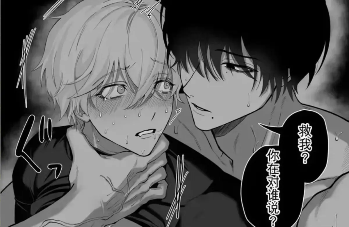 《把队友踢出勇者小队后》退队流奇幻冒险漫画全卷无删减-风车动漫高清蓝光画质在线观看-完整版夸克网盘免费极速下载
