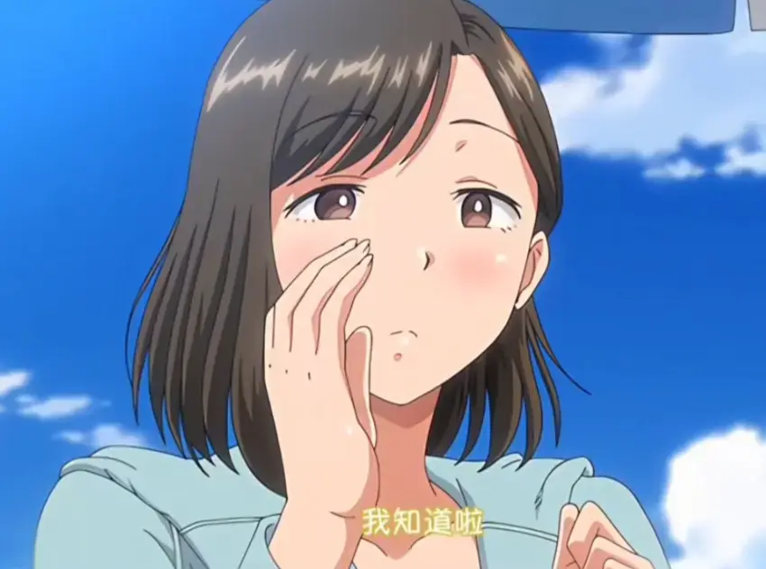 《夏妻》高清全集资源下载-夏妻日系动漫免费在线观看-完整版无删减中字版