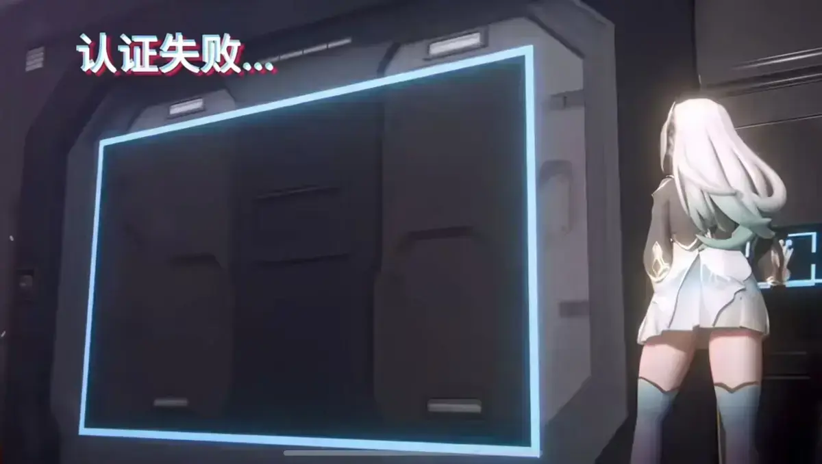 《流萤门禁》全网资源合集-门禁计数器秘密与每脚力度密码暗号-墙壁文字逐帧放大及倒放版完整资源