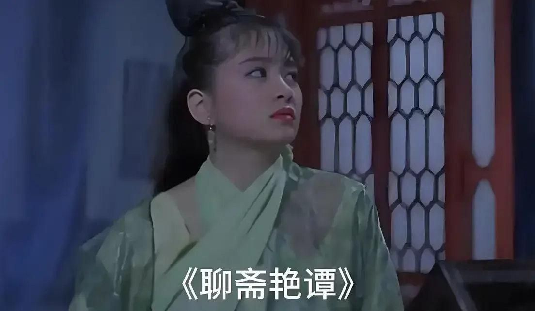 聊斋艳谭原版未删1080P高清免费在线观看-香港电影聊斋艳谭BD双字幕完整版免费看-月光影城零广告