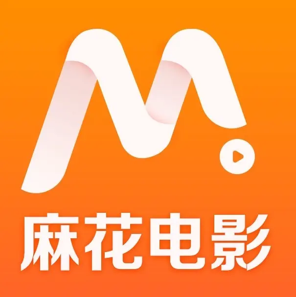 麻花影视TV版隐藏玩法-2026最新实测免费看国产电影MV-高清电视剧全集-麻花影院资源库全网最全入口