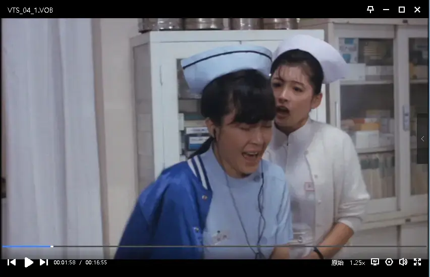 《白衣物语》超清全集免费在线观看 - 白衣天使的故事吉永忍主演 - 白衣物语高清修复未删减完整版播放 - 夸克网盘资源
