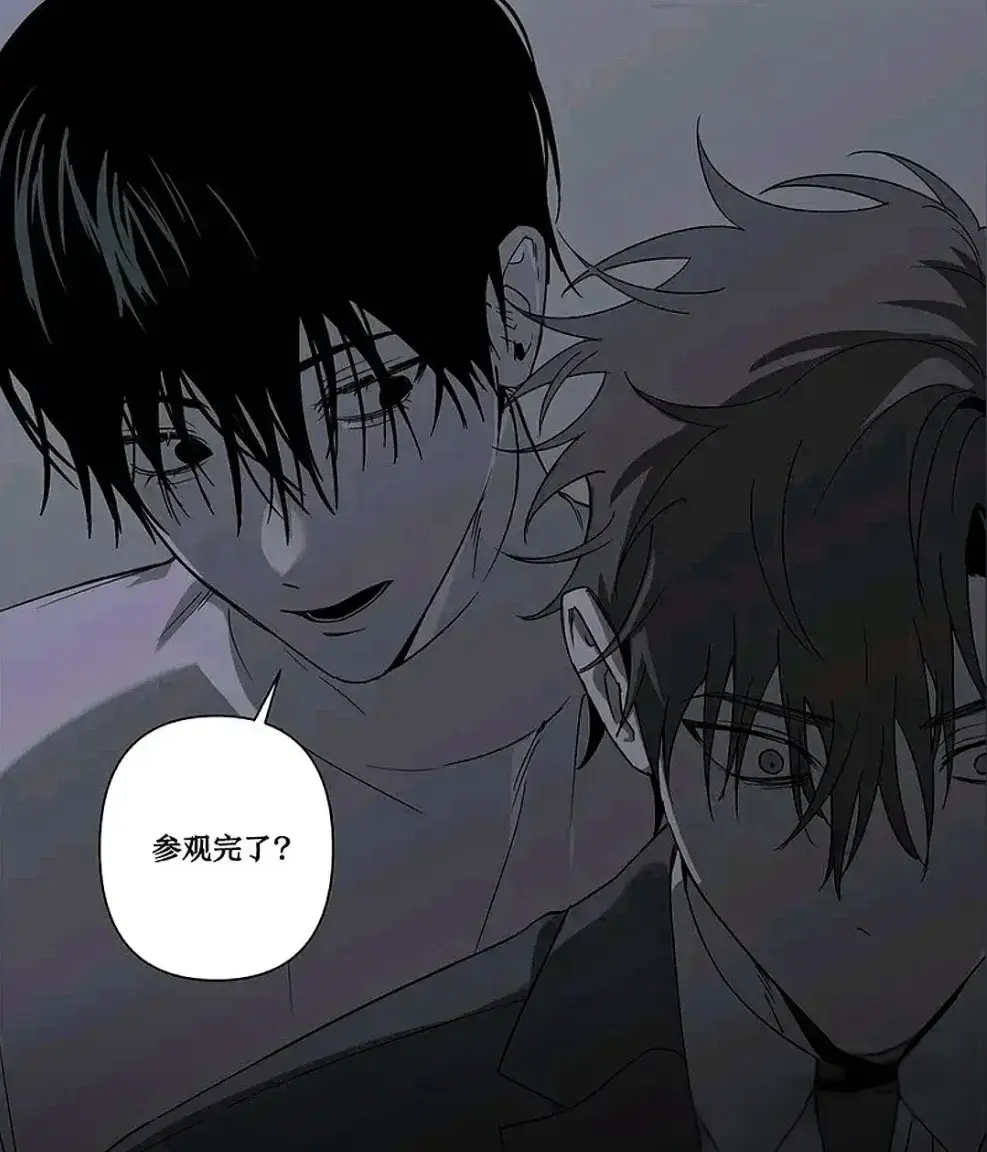 《落入陷阱的虎》下拉式完整版资源免费阅读-漫画无删减在线观看-汉化版全集收藏入口一键获取-1080P高清画质流畅体验