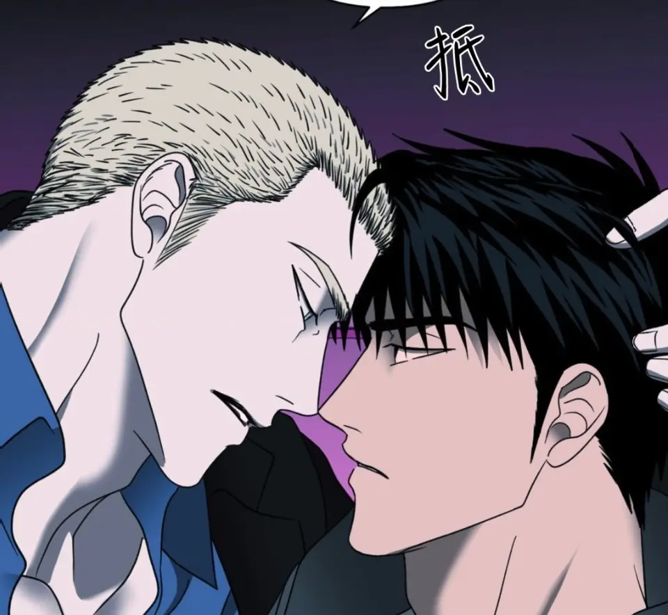 《修车危情》动画版1-12集全集HD高清1080P-未删减完整版在线观看-修车危情动漫全集免费播放