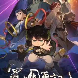 法国经典电影《夏日搭车客》1080P未删减版-HD高清完整版在线观看-免费播放高清资源-剧情片夏日搭车客全集